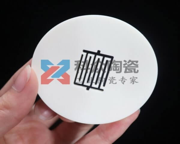 氧化鋯陶瓷的質(zhì)量問題怎么保證？給你分析下